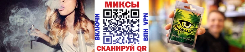 БУТИРАТ Butirat Зуевка