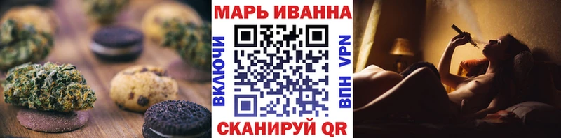 ОМГ ОМГ ссылки Зуевка Cannafood конопля