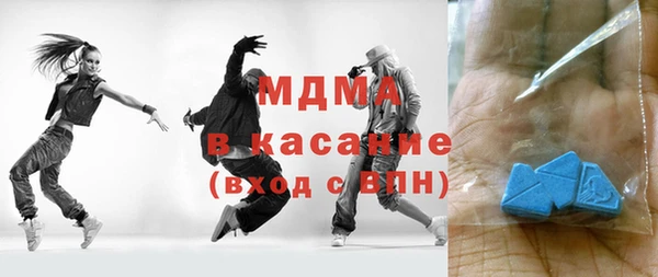 героин Алзамай