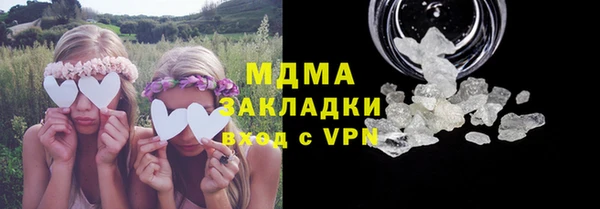 каннабис Алексин