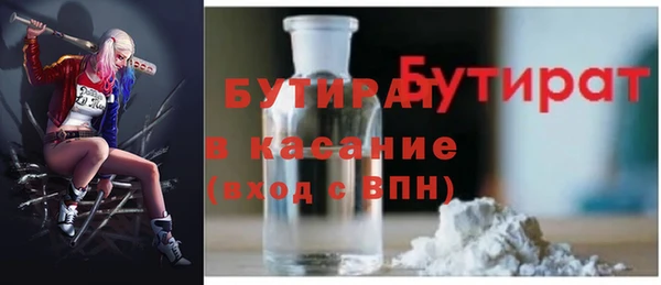 каннабис Алексин