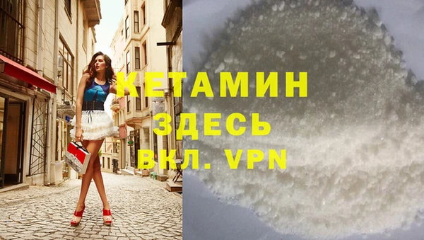 героин Алзамай