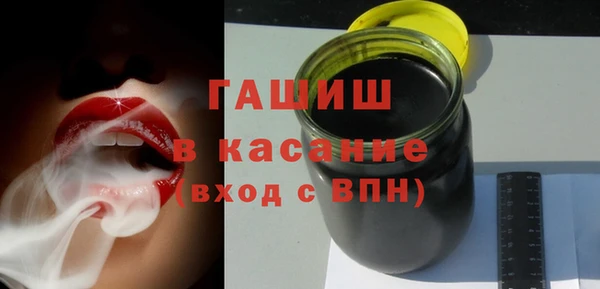 героин Алзамай