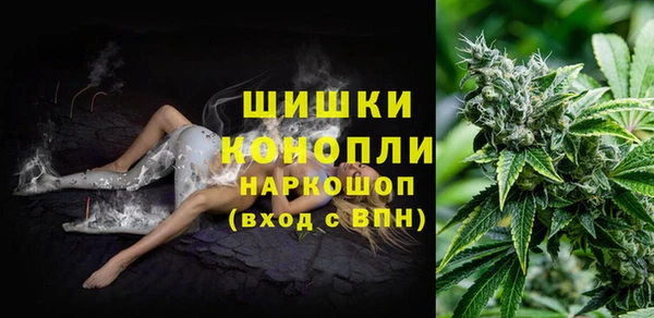 каннабис Алексин