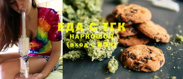 стафф Алексеевка