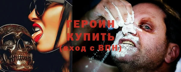 стафф Алексеевка
