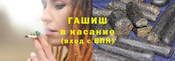стафф Алексеевка